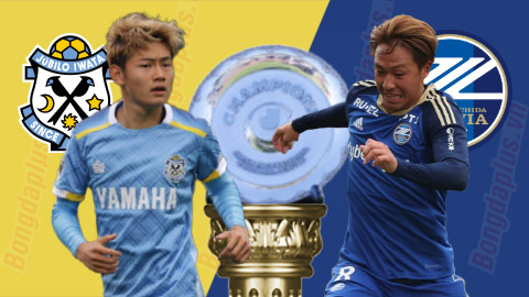 Nhận định bóng đá Jubilo Iwata vs FC Machida Zelvia, 17h00 ngày 12/4